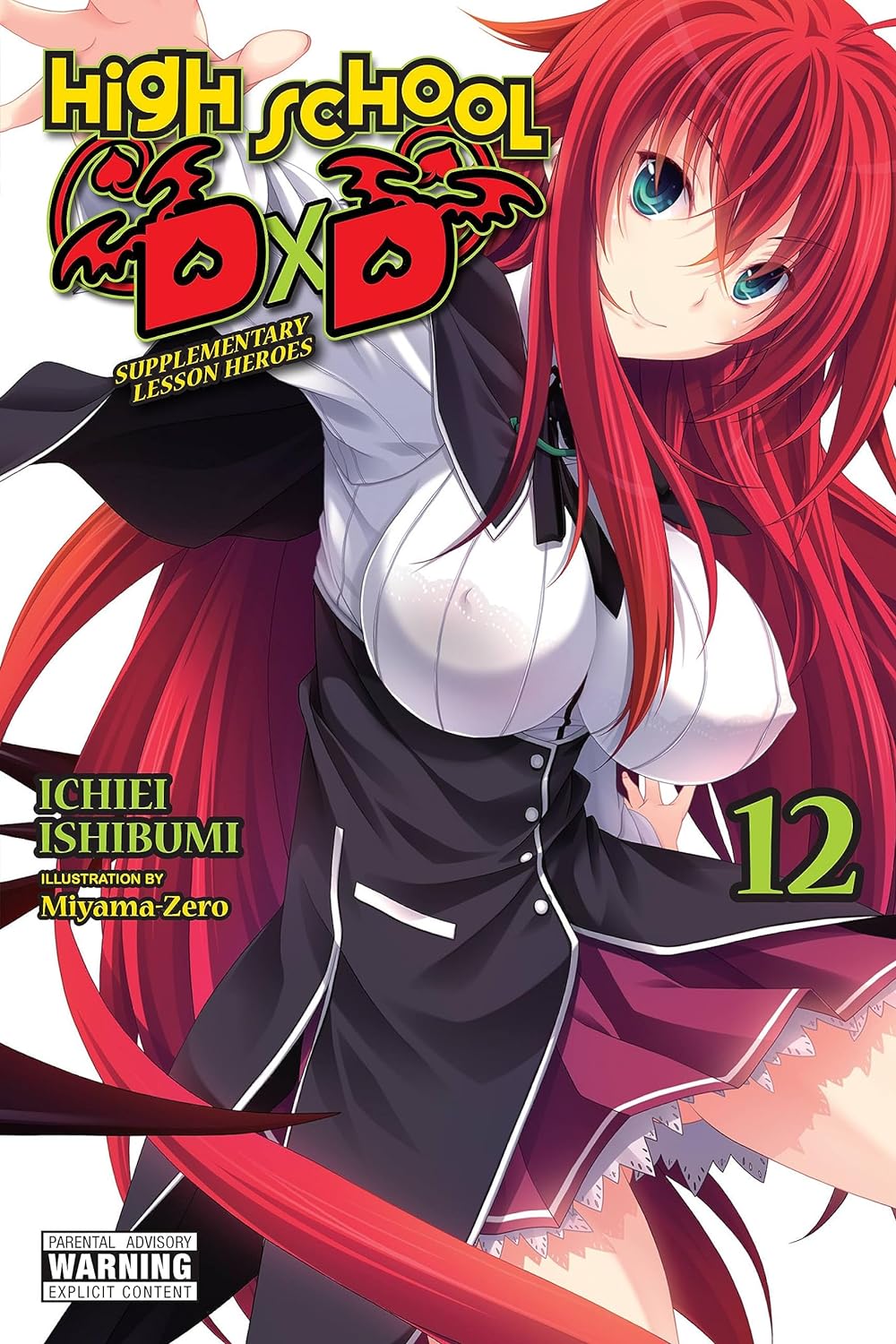 (21/11/2023) High School DXD Vol. 12 (Light Novel)