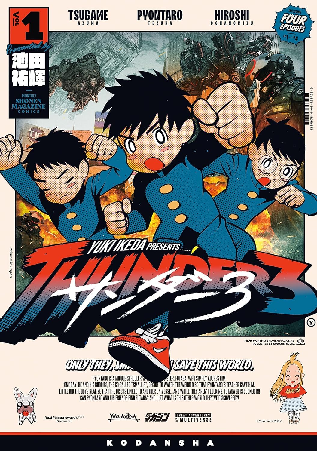 (05/11/2024) Thunder 3 Vol. 01