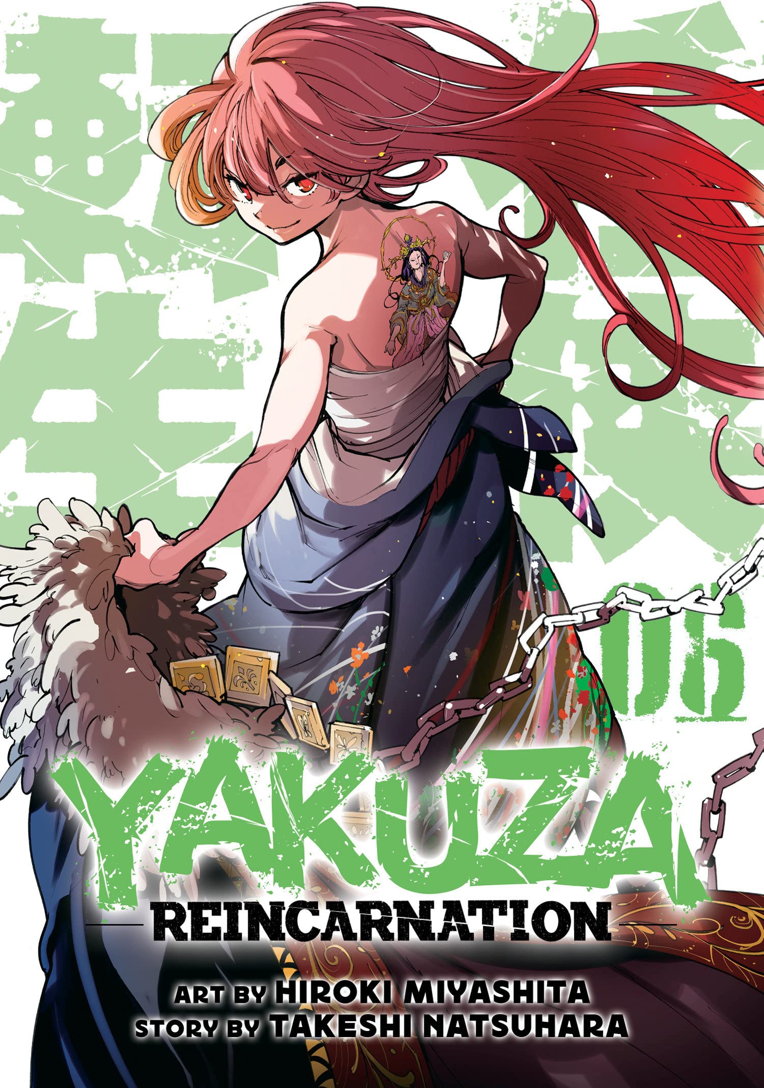 Yakuza Reincarnation Vol. 06