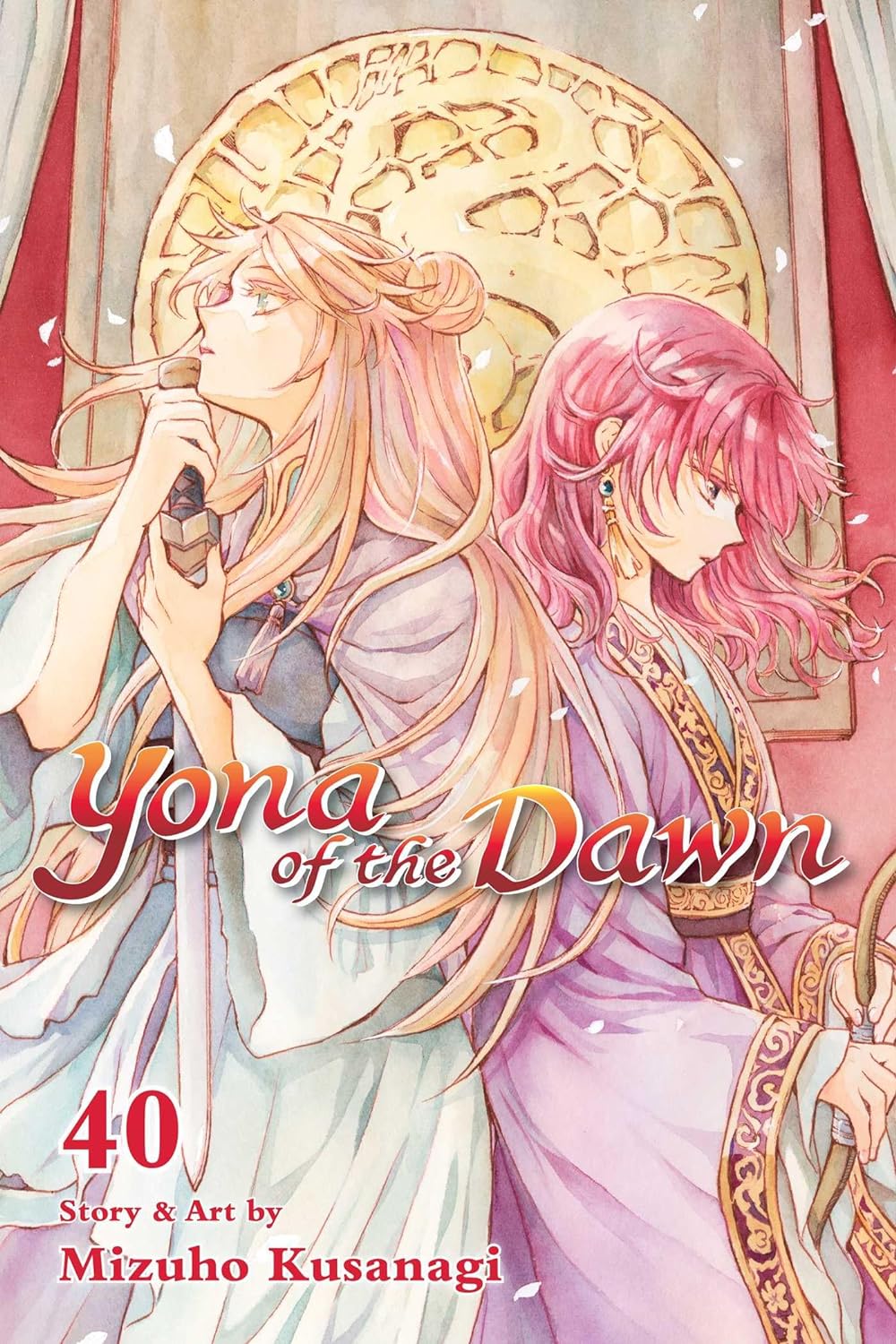 (05/12/2023) of Yona of the Dawn Vol. 40