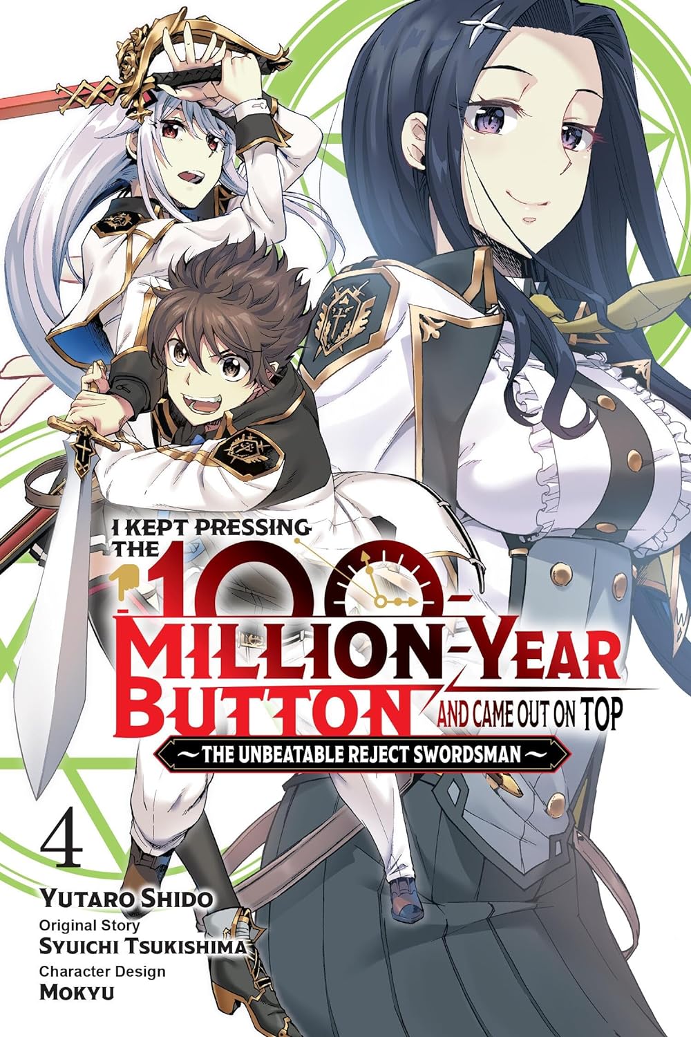 I Kept Pressing the 100-Million-Year Button and Came Out on Top (Manga) Vol. 04