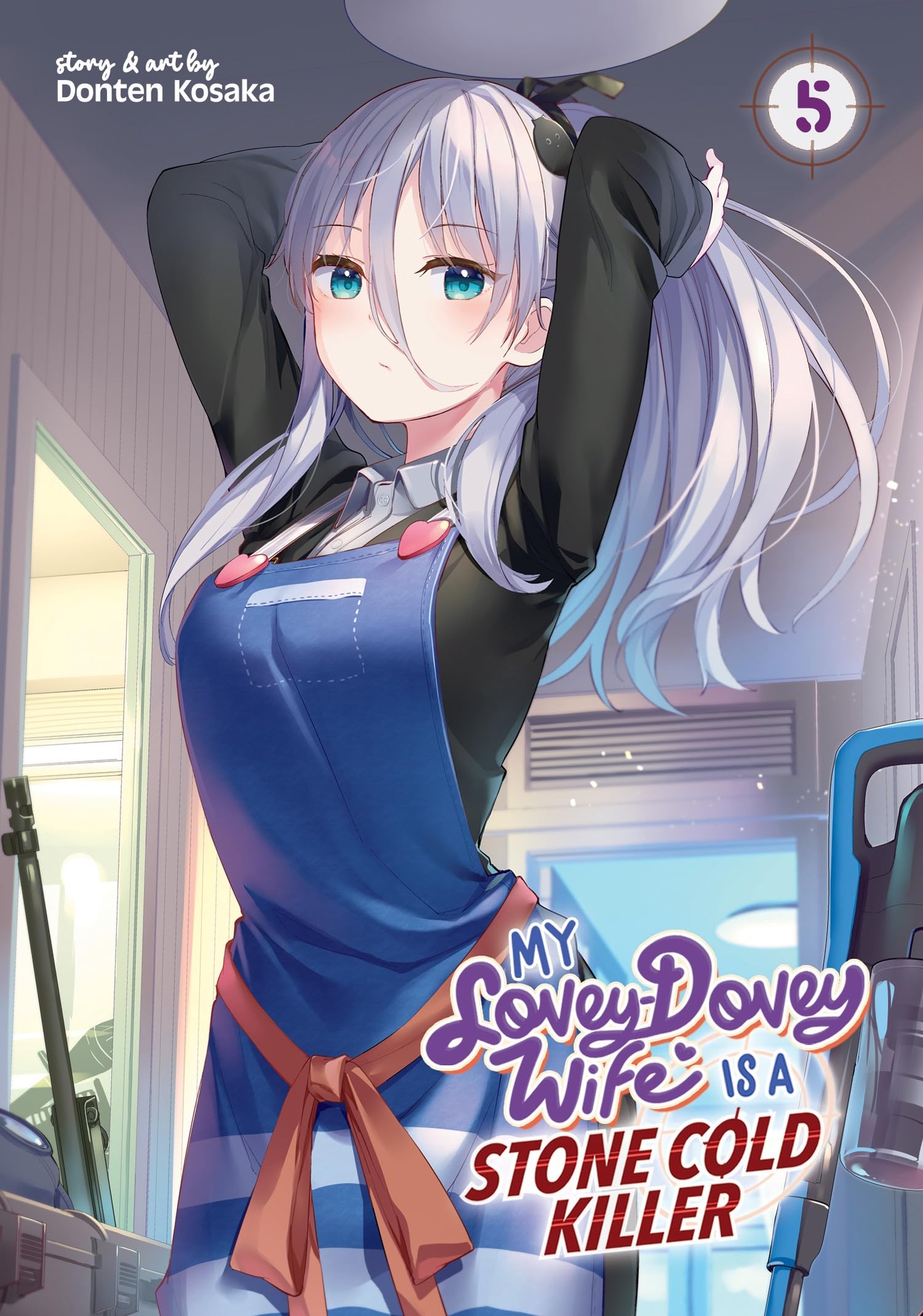 My Lovey-Dovey Wife is a Stone Cold Killer Vol. 05