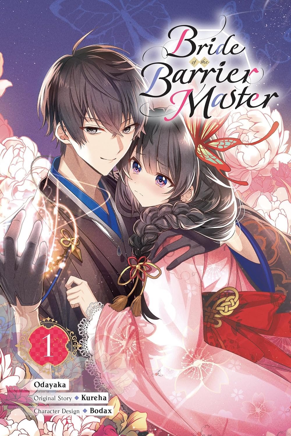 Bride of the Barrier Master (Manga) Vol. 01