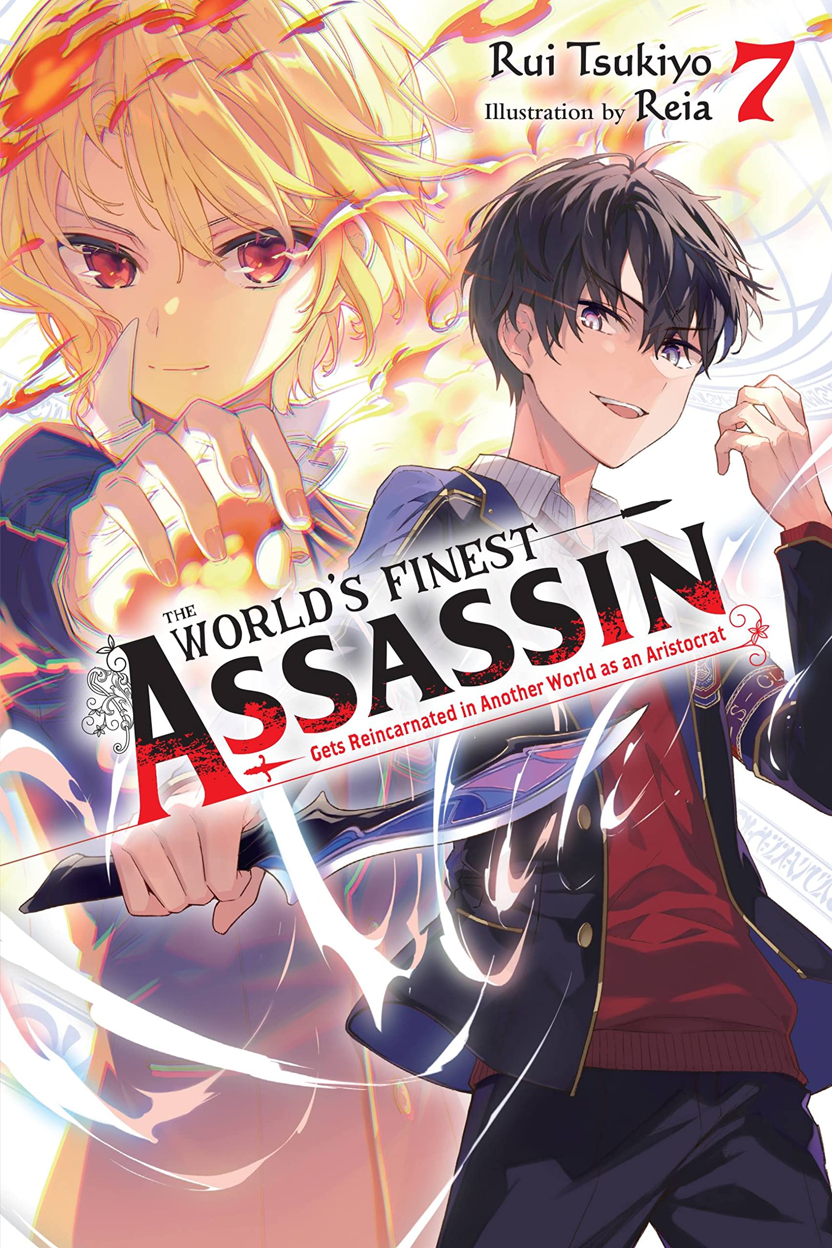 The World's Finest Assassin Gets Reincarnated in Another World as an Aristocrat Vol. 07 (Light Novel)
