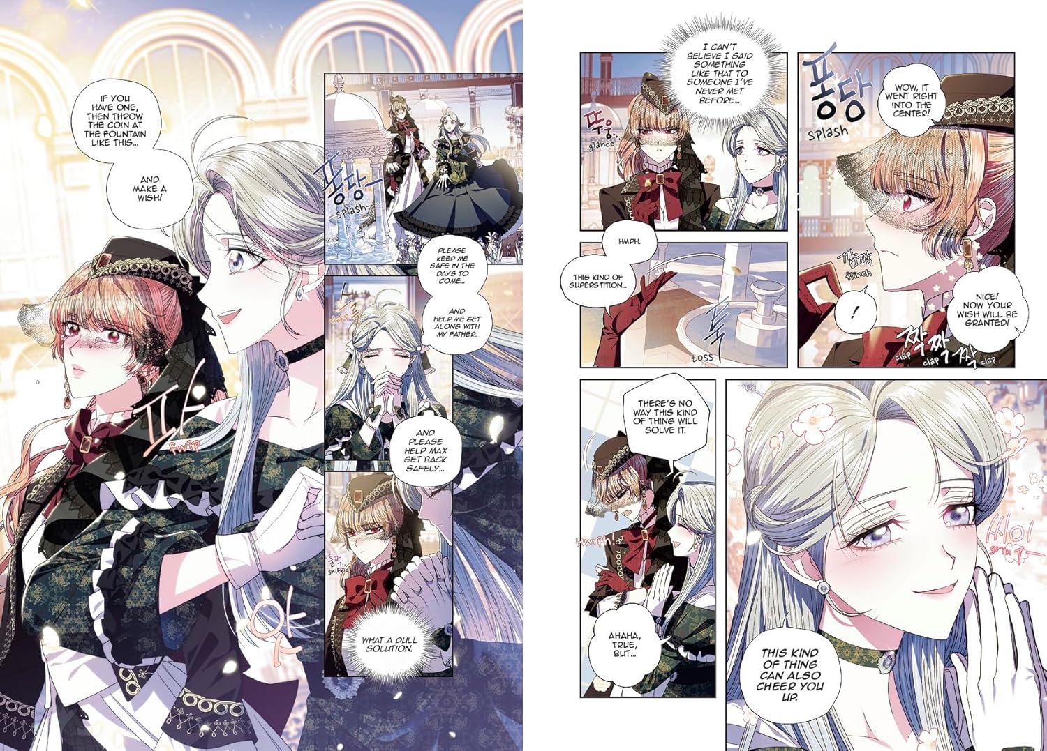 Father, I Don't Want This Marriage Vol. 05