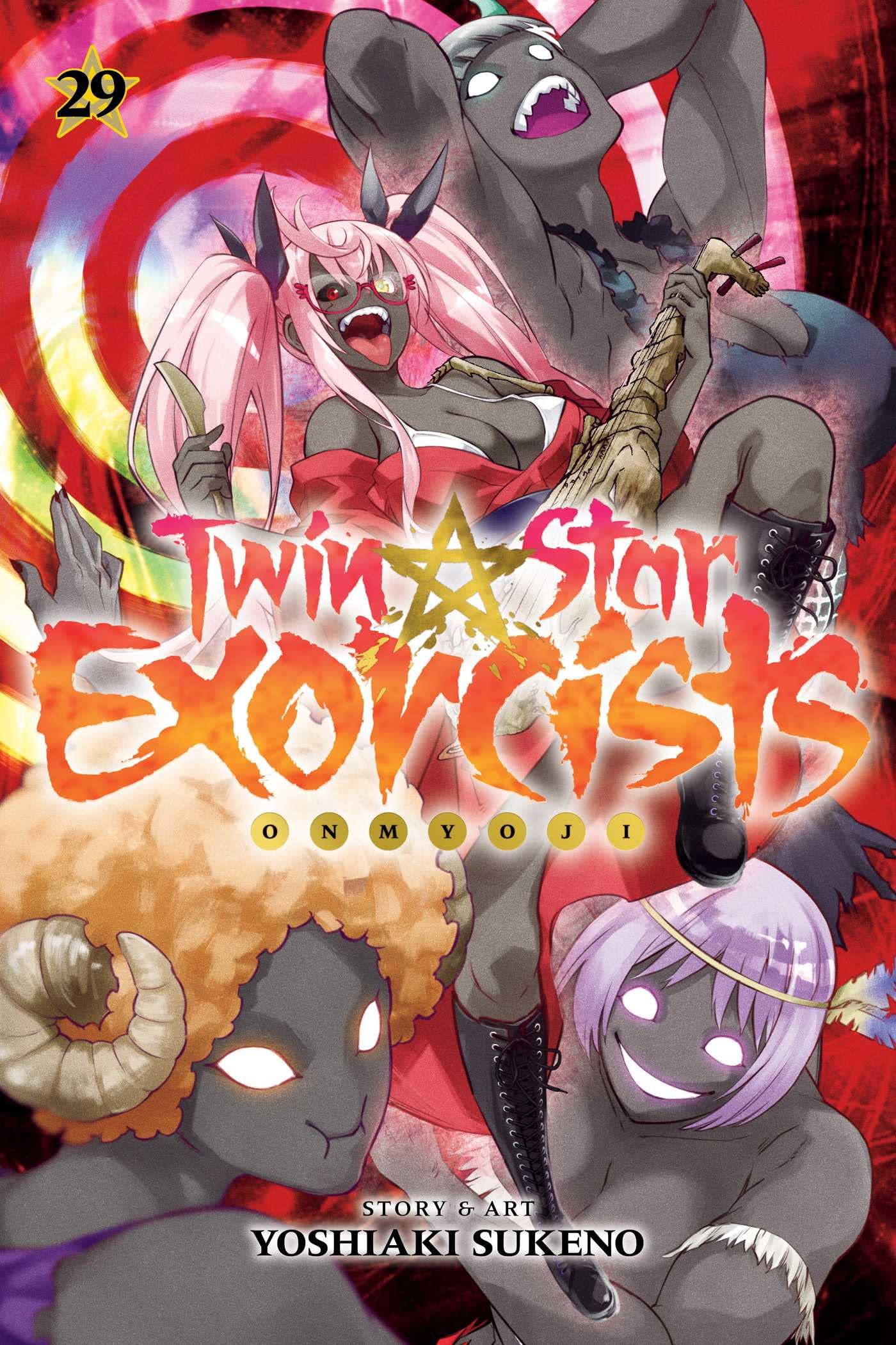 Twin Star Exorcists Vol. 29: Onmyoji