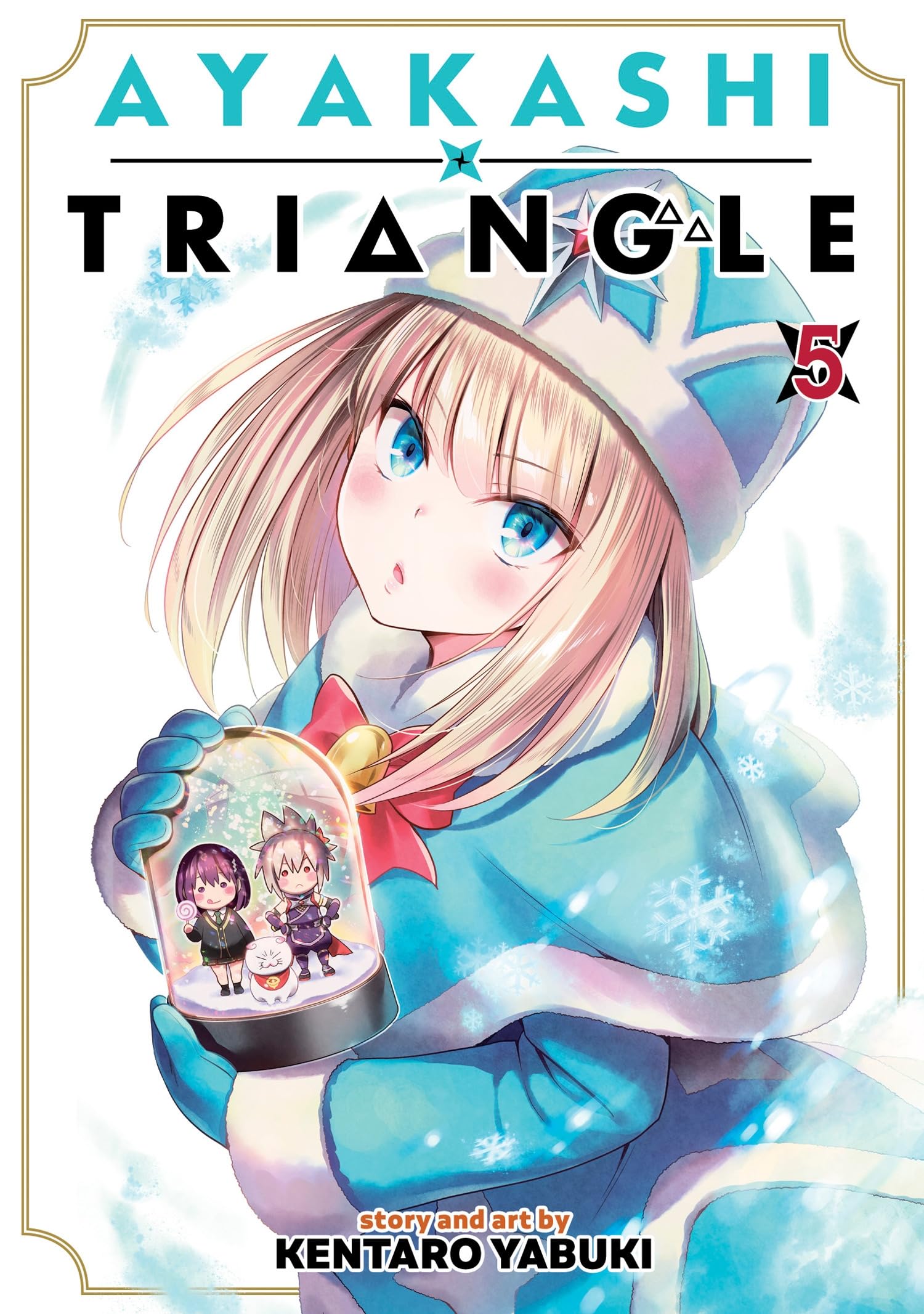 Ayakashi Triangle Vol. 05