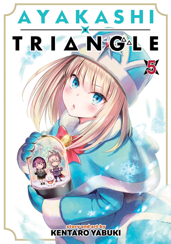 (26/09/2023) Ayakashi Triangle Vol. 05