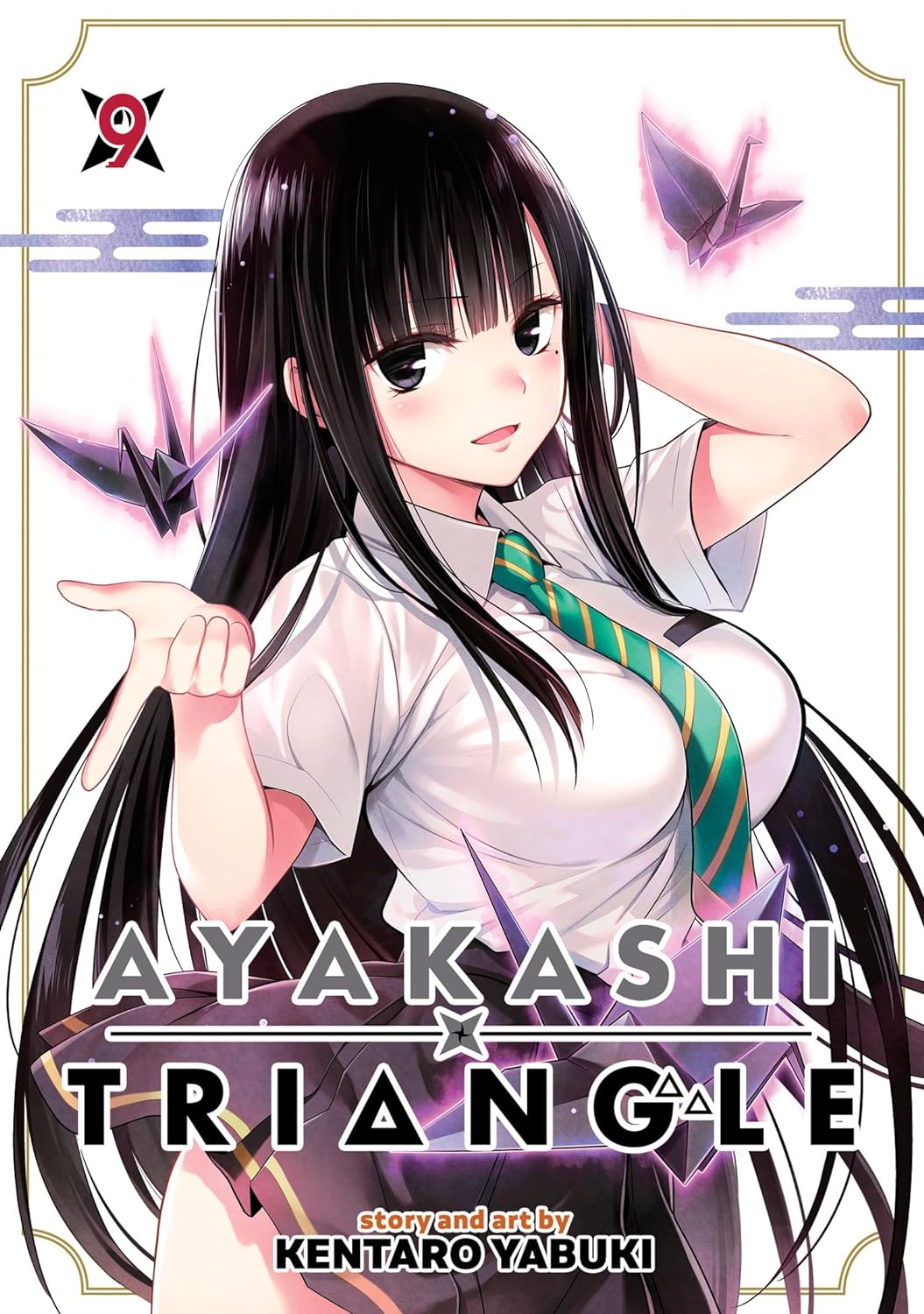 (21/05/2024) Ayakashi Triangle Vol. 09