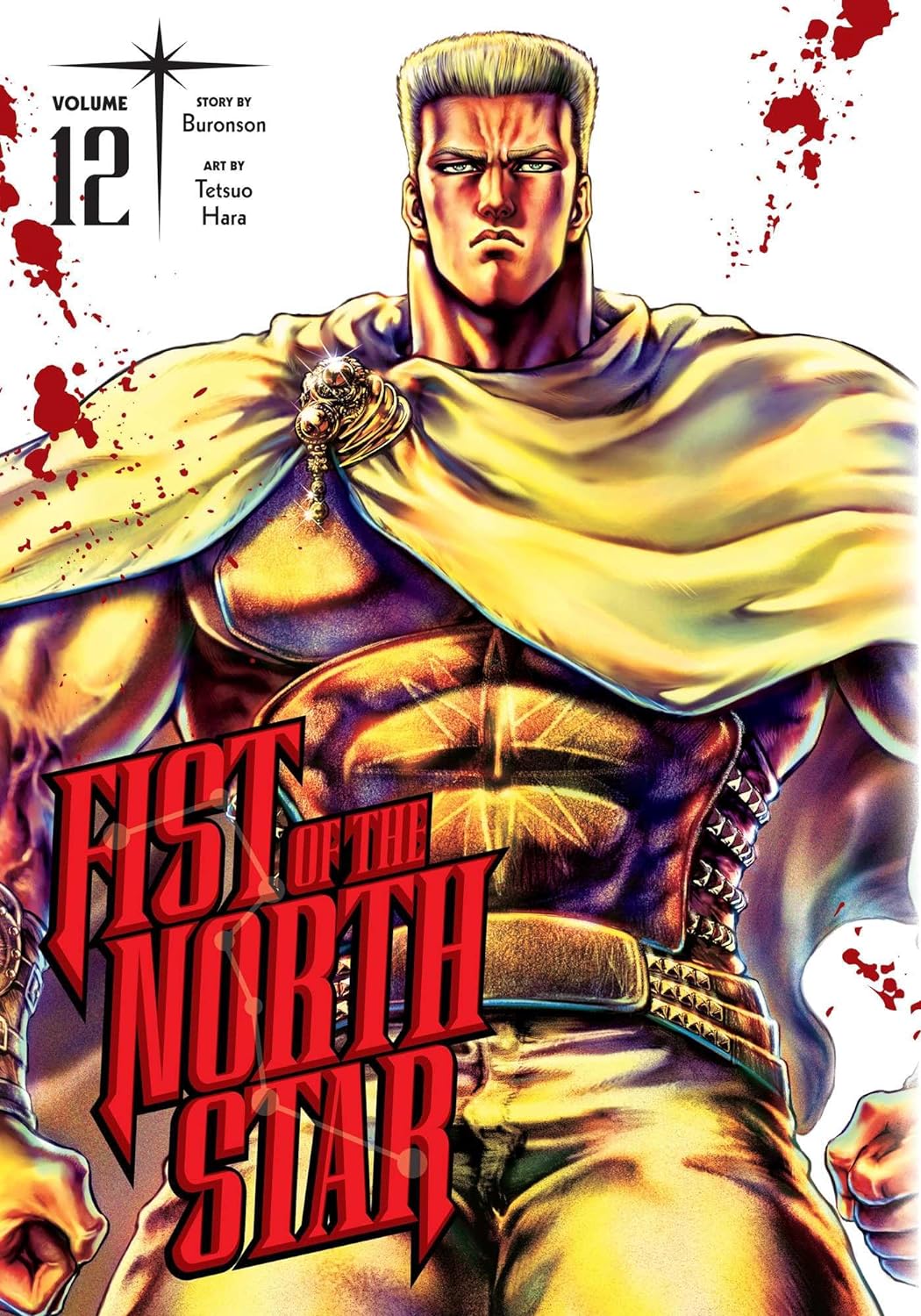 (26/03/2024) Fist of the North Star Vol. 12