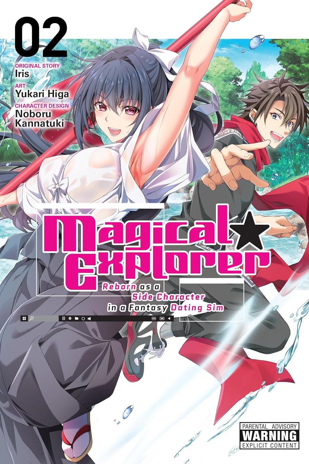 (21/01/2025) Magical Explorer: Reborn as a Side Character in a Fantasy Dating Sim (Manga) Vol. 02