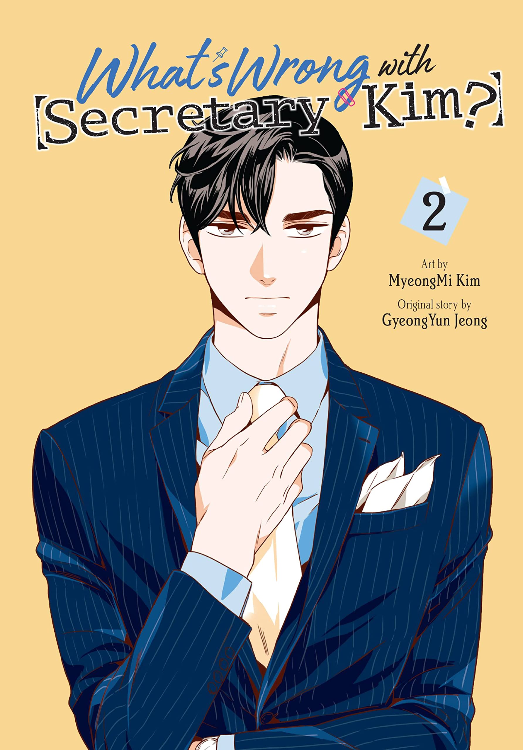 What's Wrong with Secretary Kim? Vol. 02