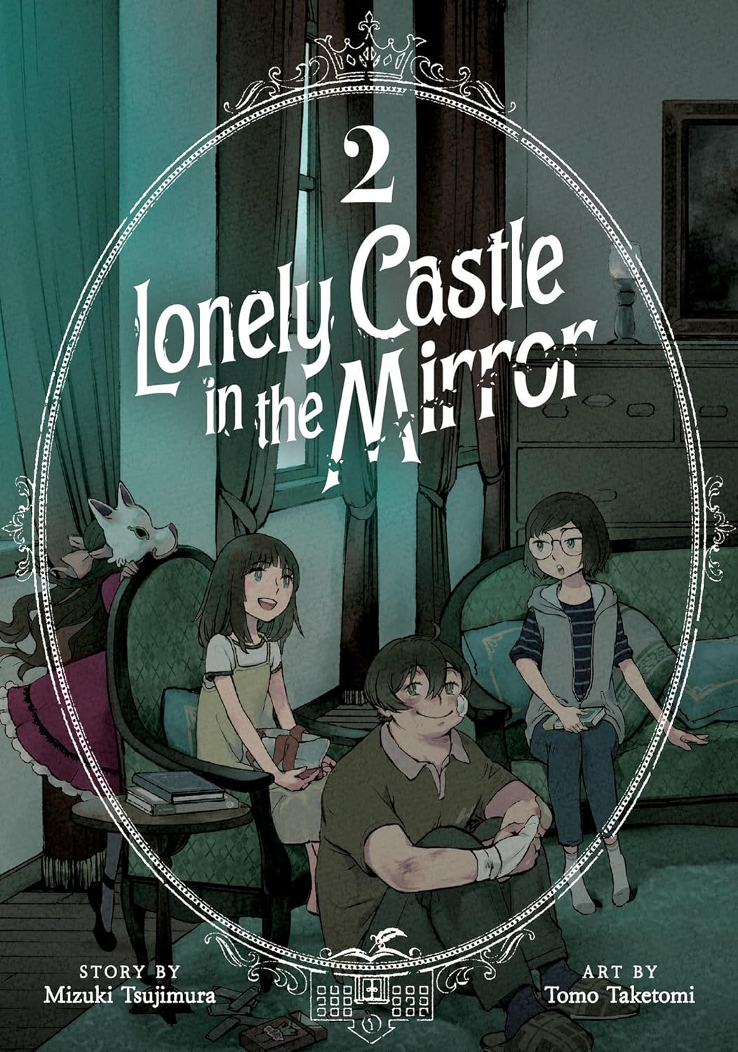 Lonely Castle in the Mirror (Manga) Vol. 02