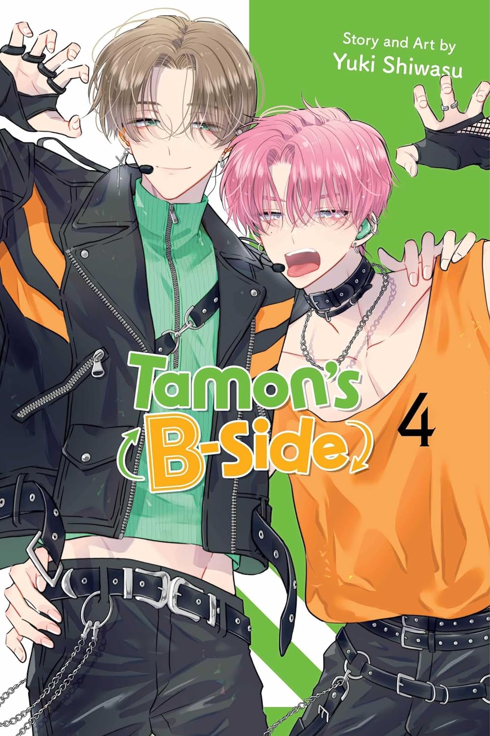 Tamon's B-Side Vol. 04