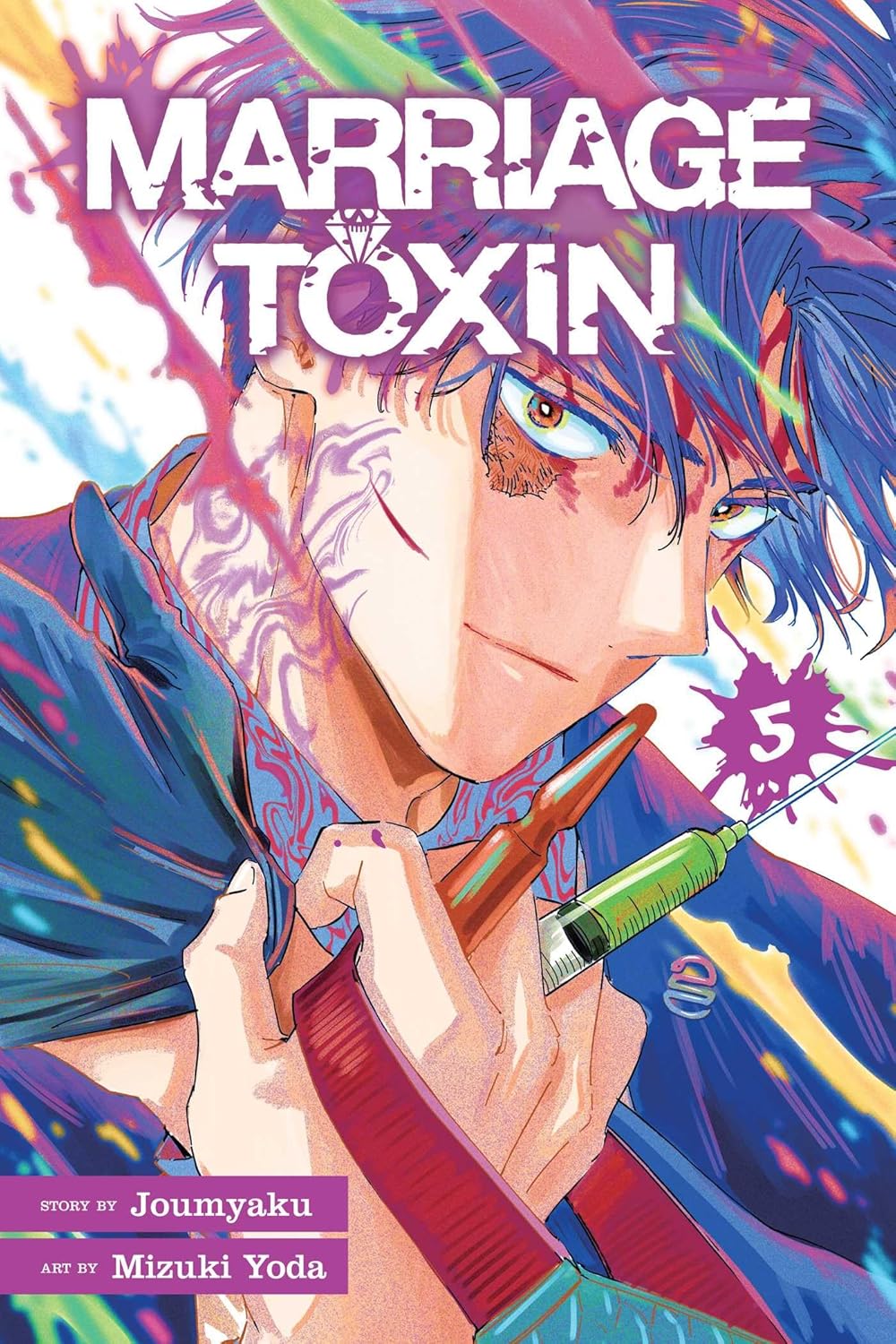 (07/01/2025) Marriage Toxin Vol. 05