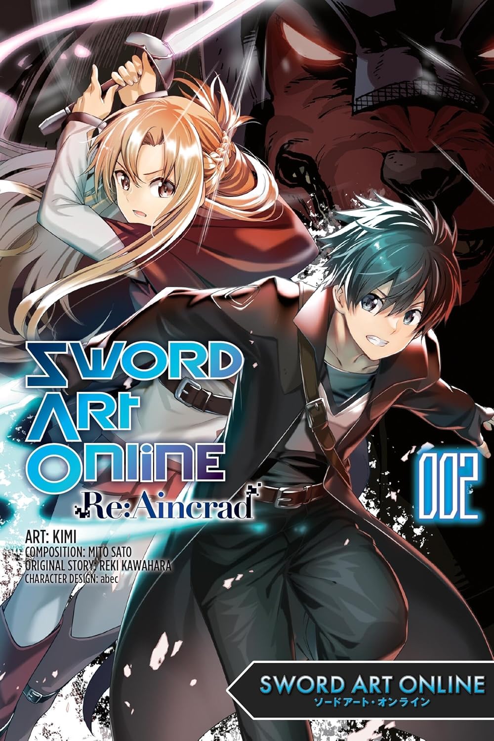 (10/12/2024) Sword Art Online Re:Aincrad Vol. 02 (Manga)