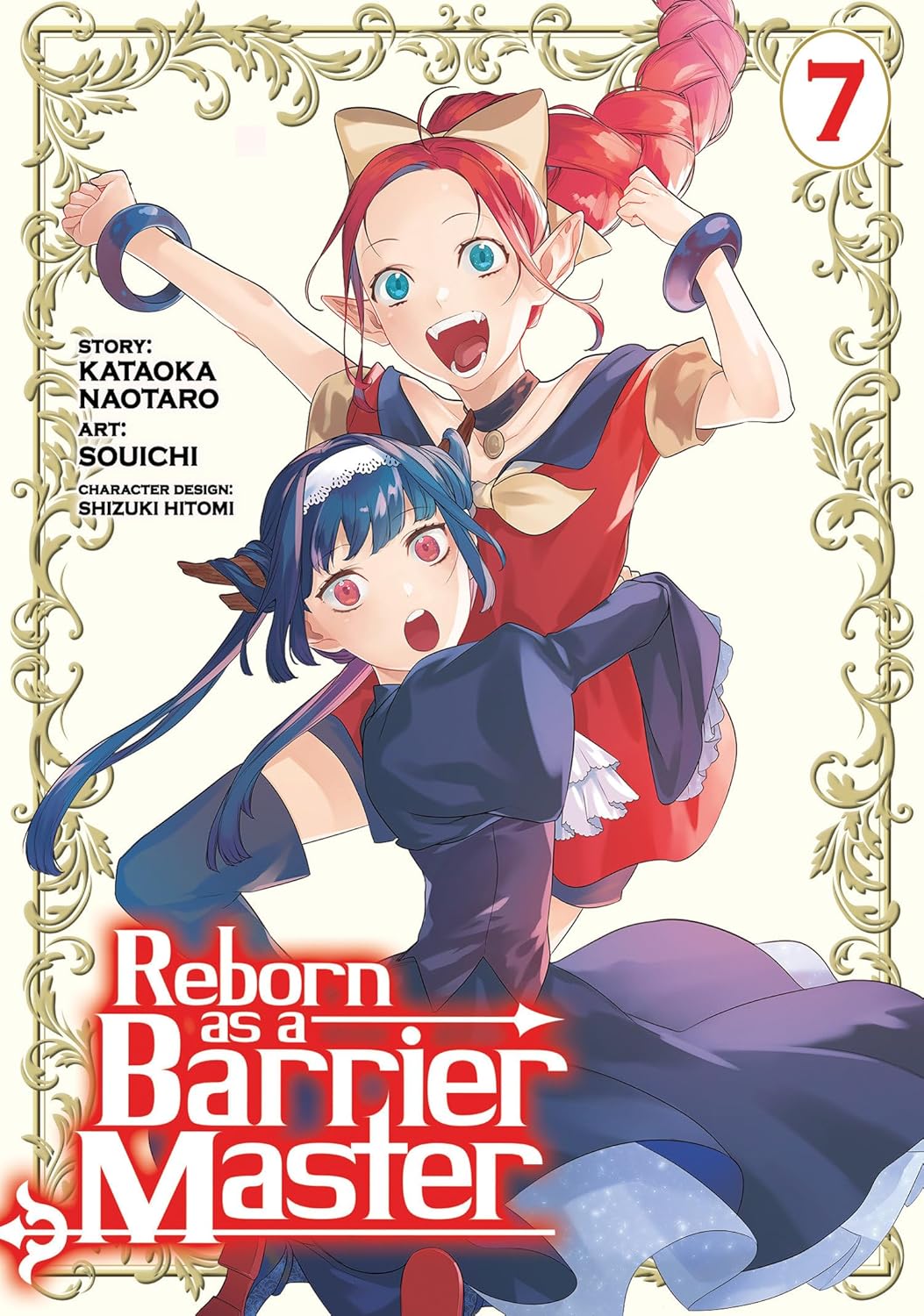 (19/11/2024) Reborn as a Barrier Master (Manga) Vol. 07