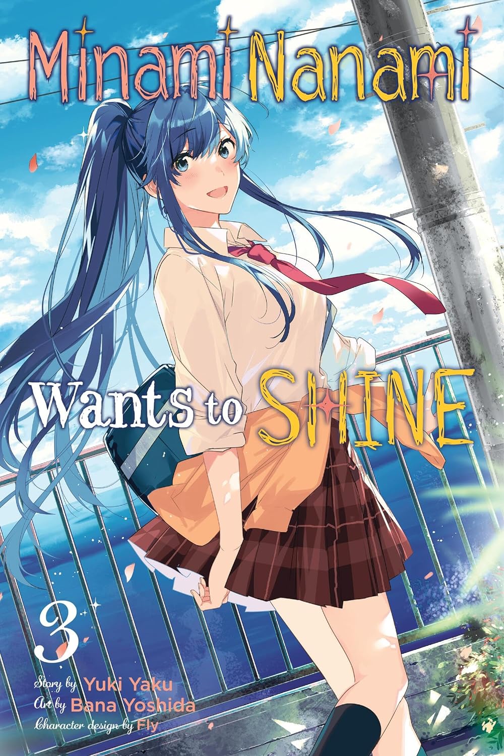 Minami Nanami Wants to Shine Vol. 03