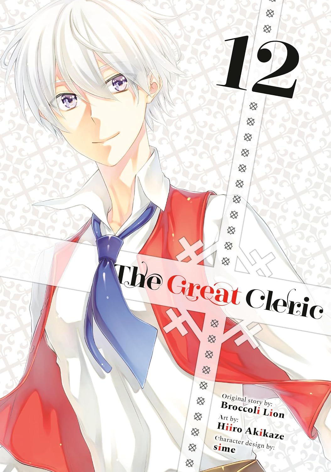 (21/01/2025) The Great Cleric (Manga) Vol. 12