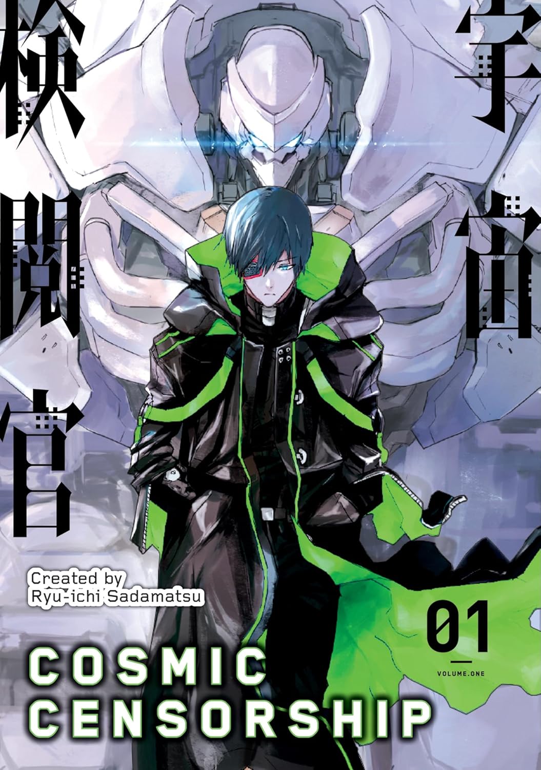 (01/07/2025) Cosmic Censorship Vol. 01