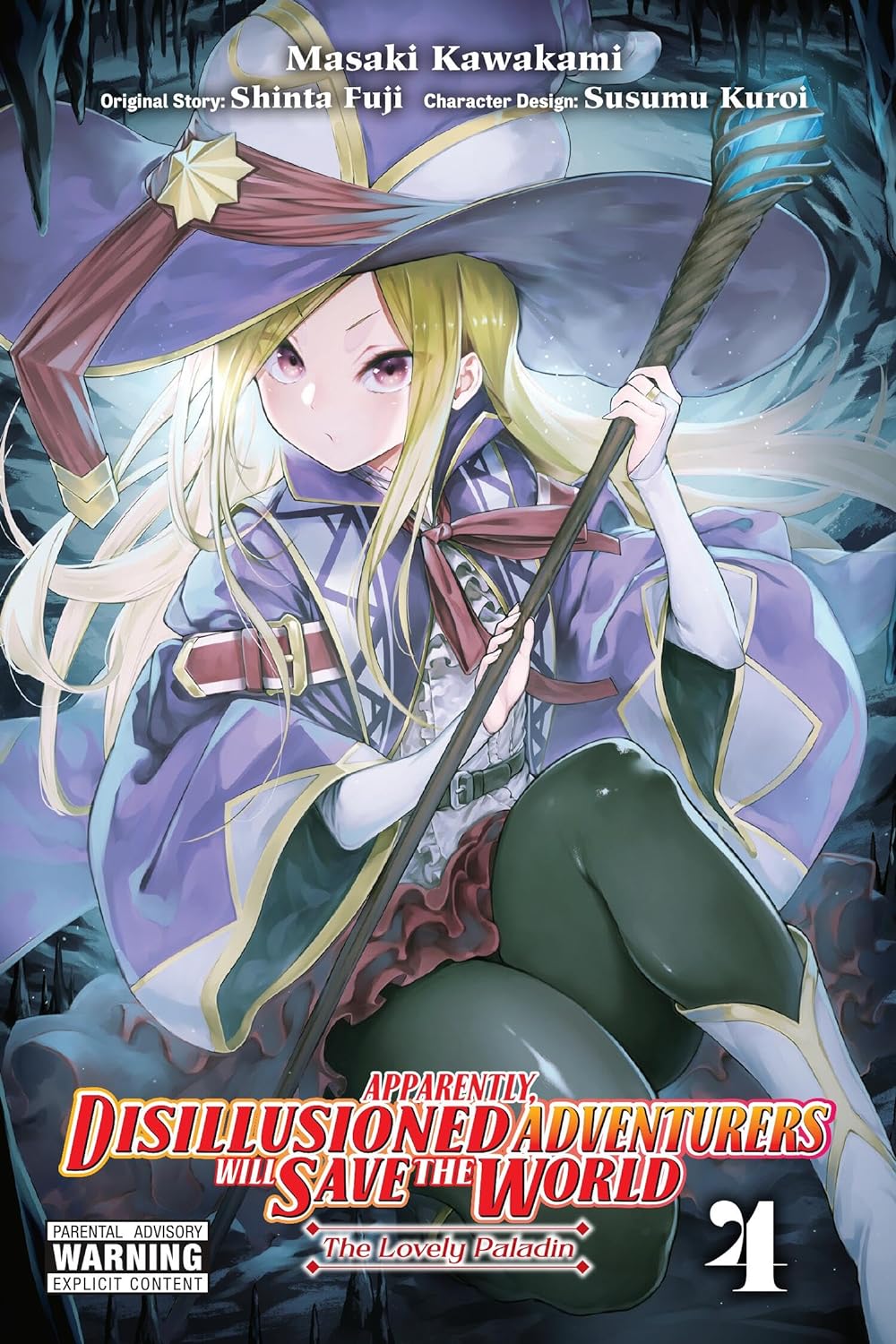 (23/01/2024) Apparently, Disillusioned Adventurers Will Save the World (Manga) Vol. 04