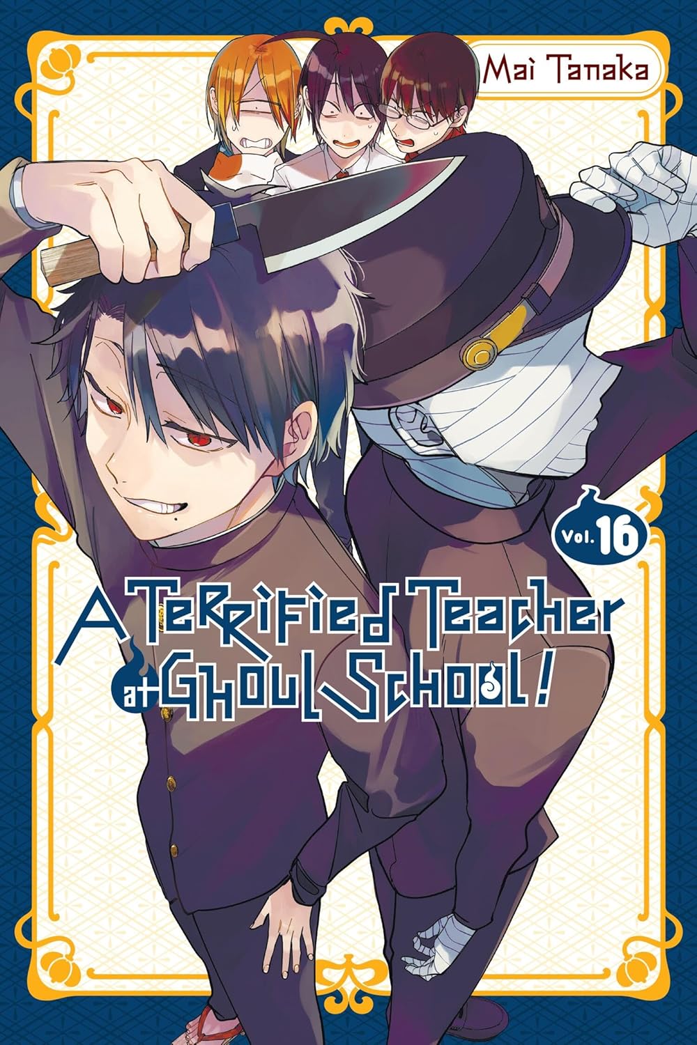 (18/02/2025) A Terrified Teacher at Ghoul School! Vol. 16