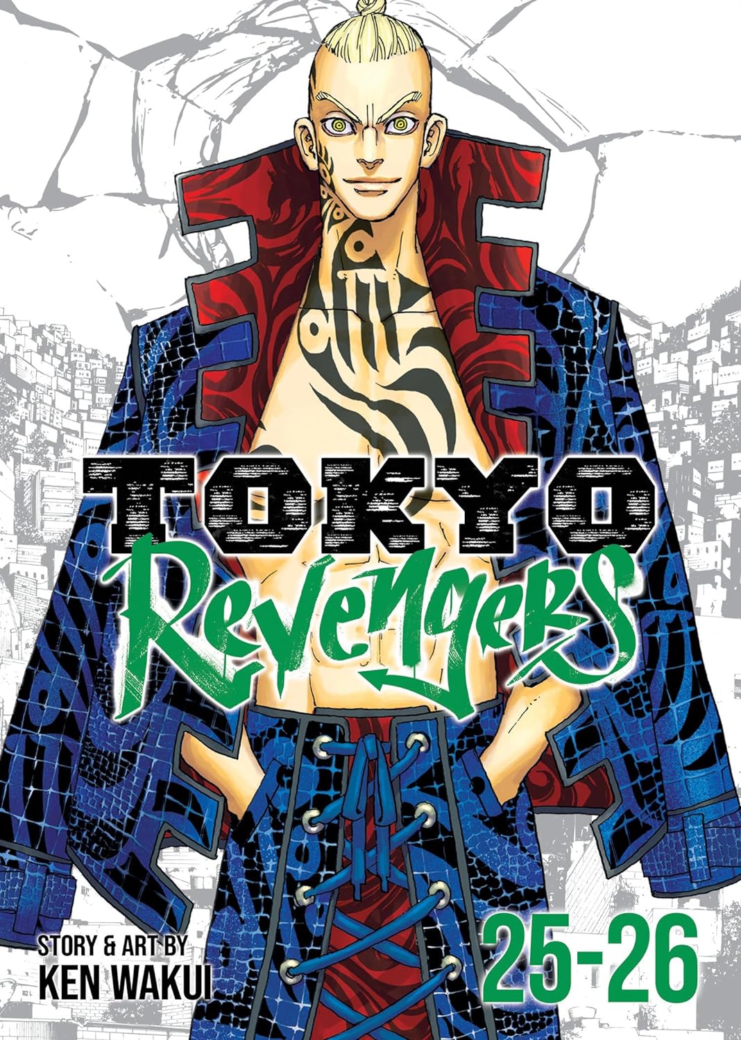 (05/11/2024) Tokyo Revengers (Omnibus) Vol. 25-26