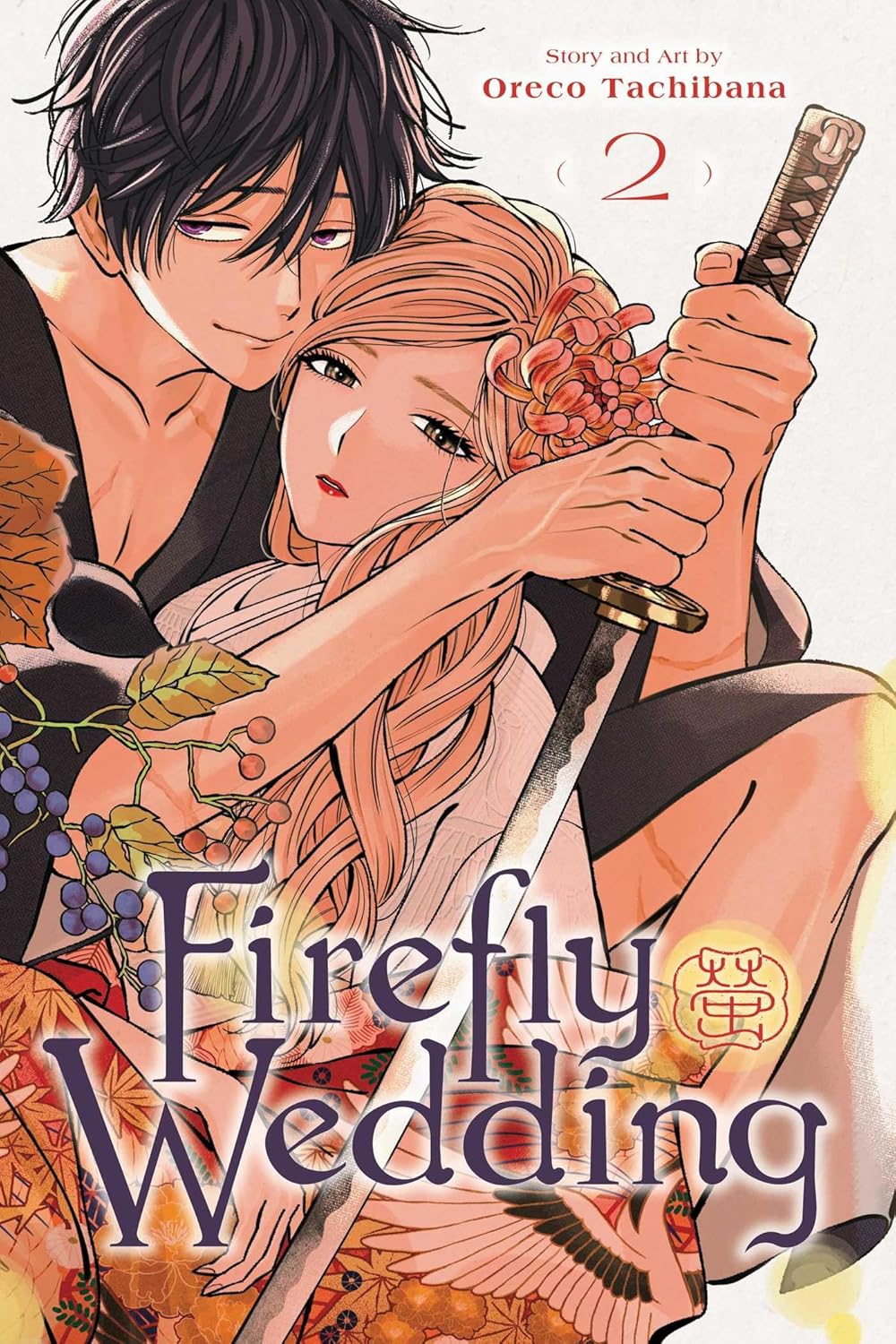 (29/04/2025) Firefly Wedding Vol. 02