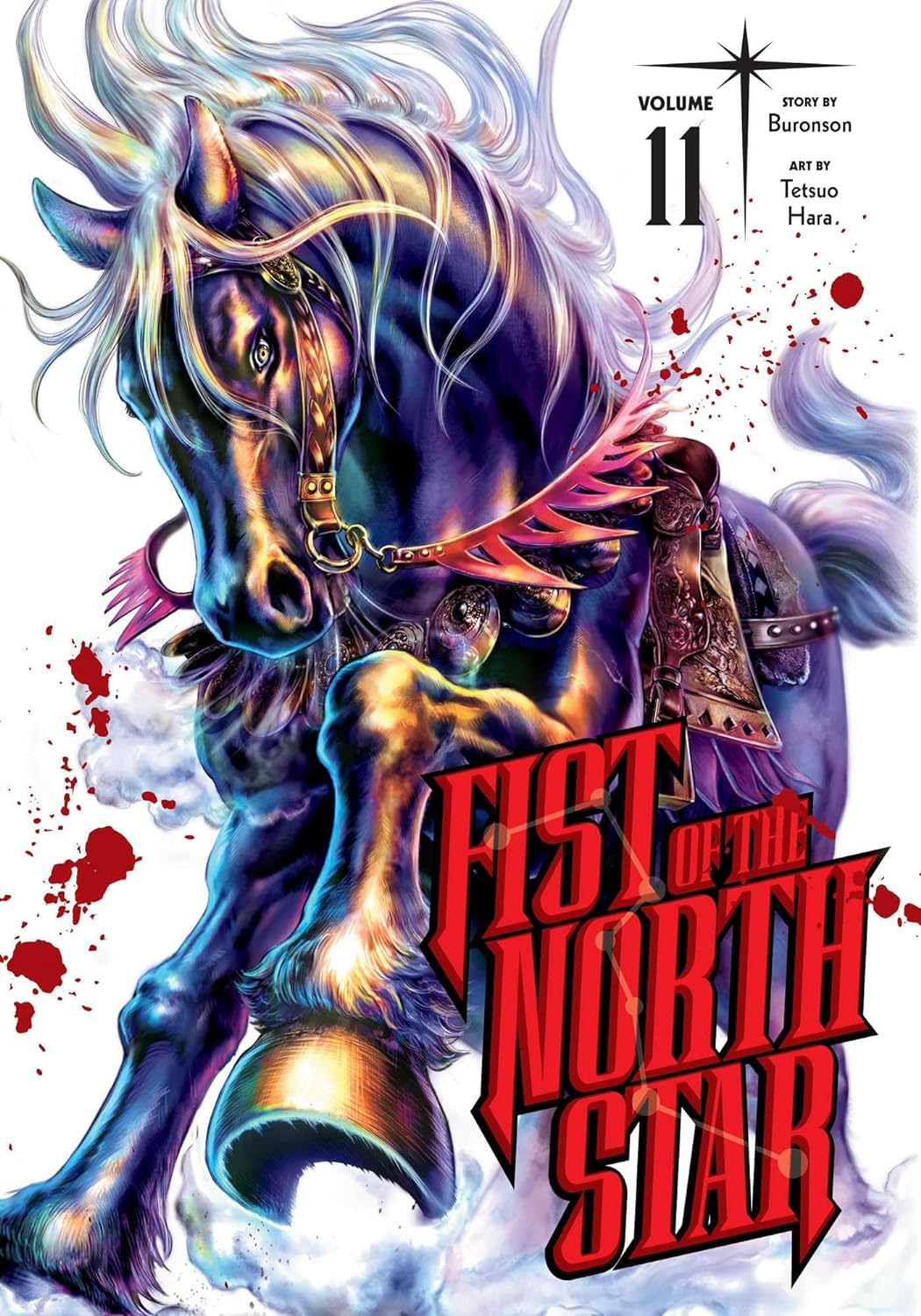 (26/12/2023) Fist of the North Star Vol. 11