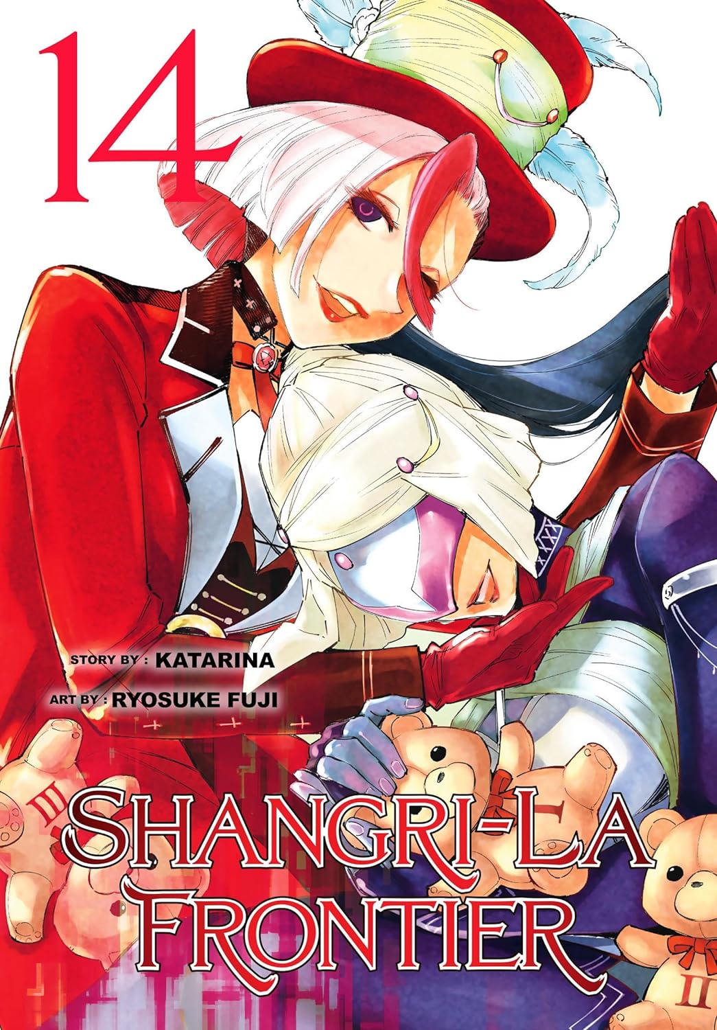 Shangri-La Frontier Vol. 14