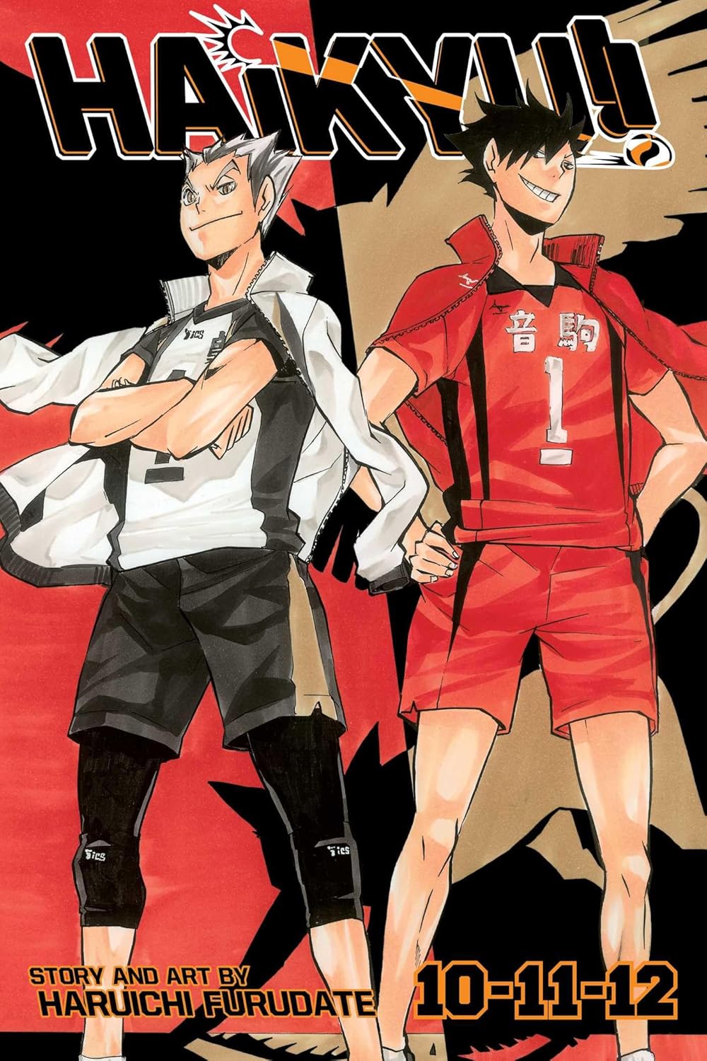 (18/03/2025) Haikyu!! (3-In-1 Edition) Vol. 04: Includes vols. 10, 11 & 12