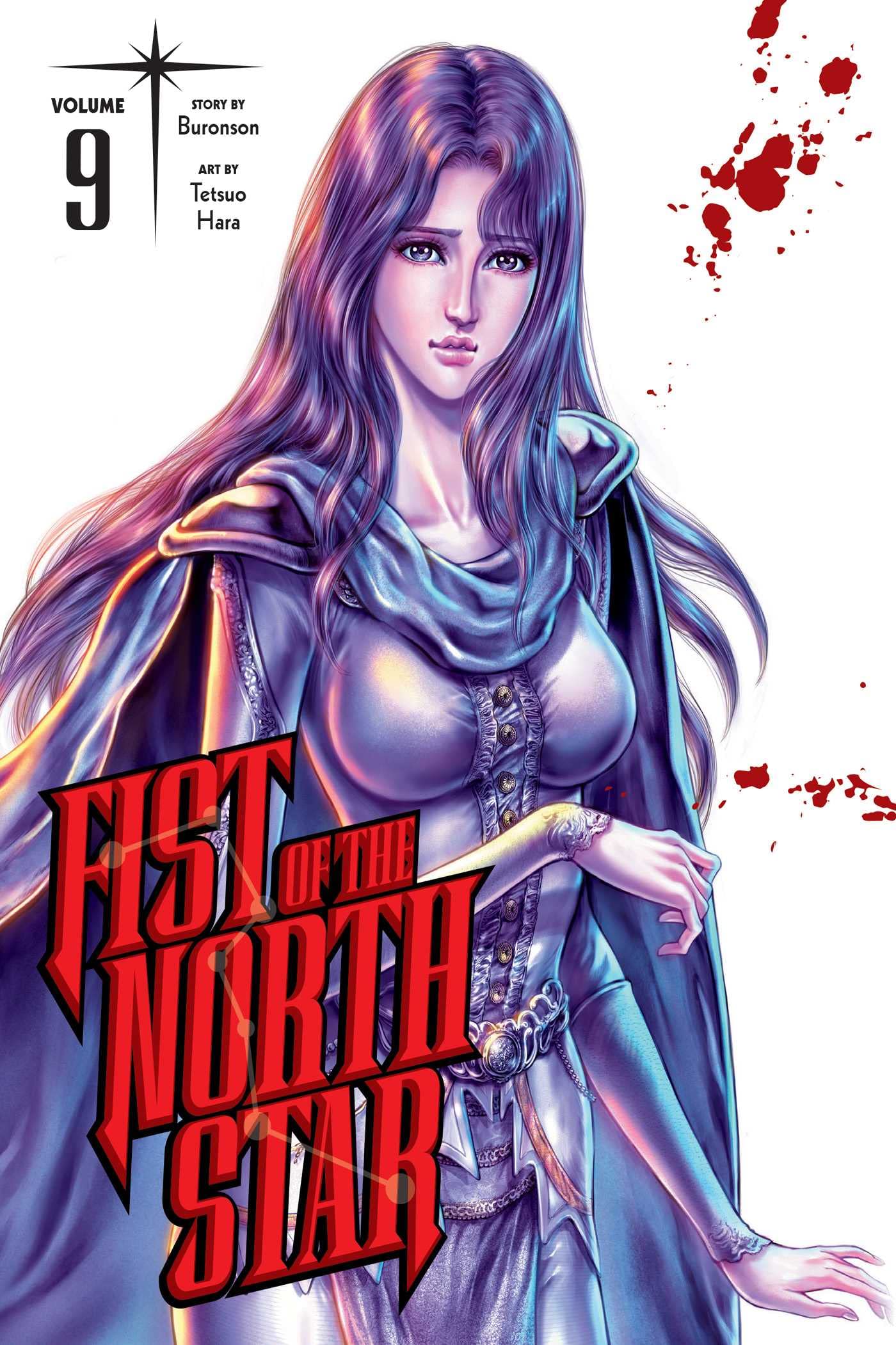 Fist of the North Star Vol. 09