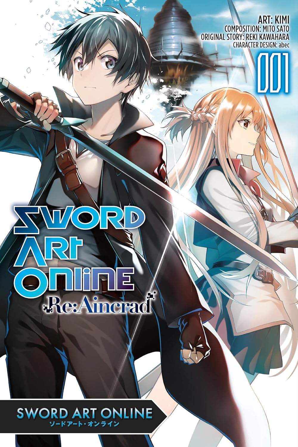 (21/05/2024) Sword Art Online Re:Aincrad Vol. 01 (Manga)