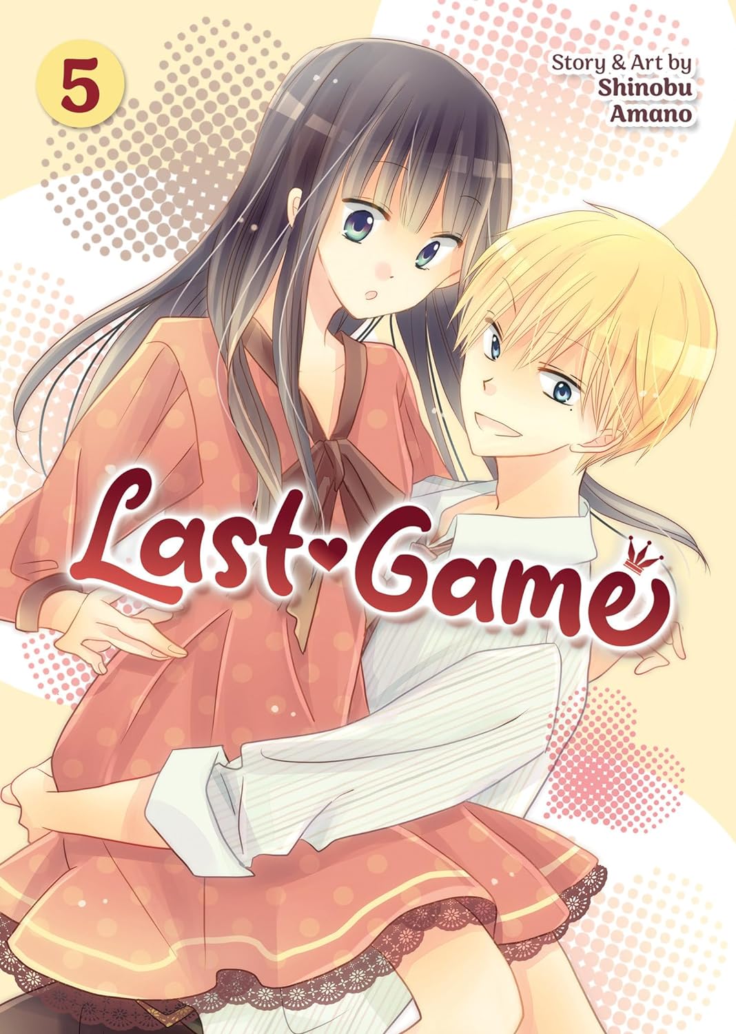 (04/06/2024) Last Game Vol. 05