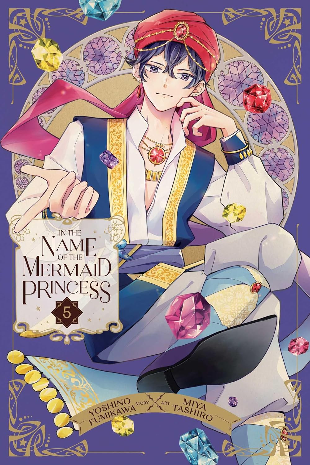 (04/02/2025) In the Name of the Mermaid Princess Vol. 05