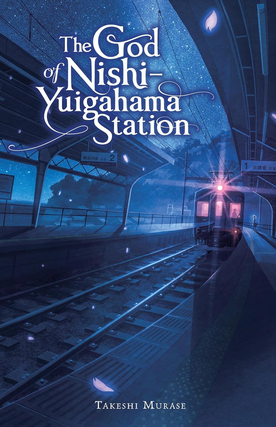 (21/05/2024) The God of Nishi-Yuigahama Station