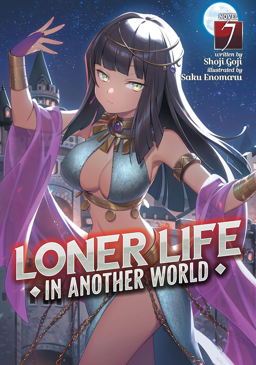 Loner Life in Another World (Light Novel) Vol. 07
