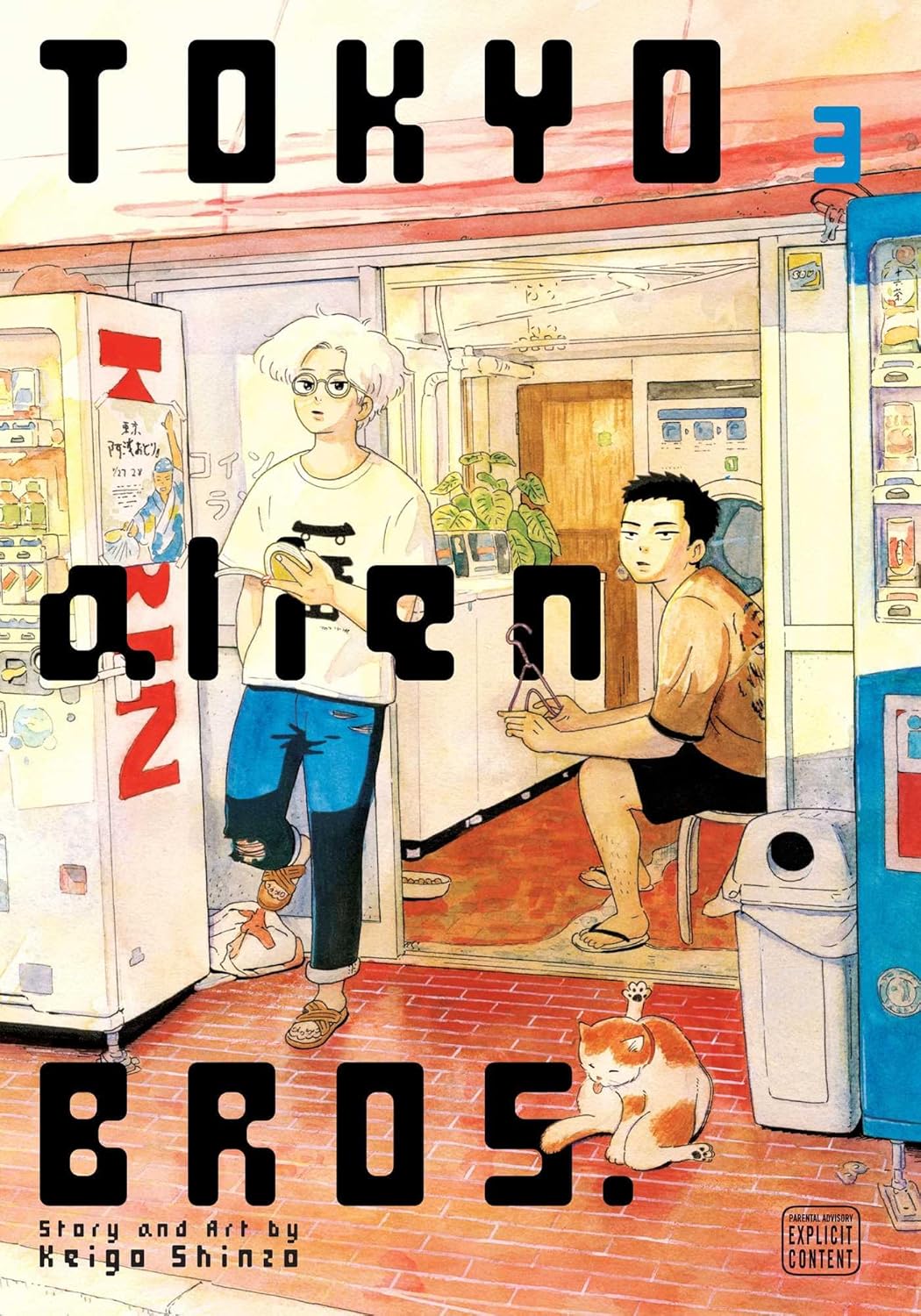 (15/07/2025) Tokyo Alien Bros. Vol. 03
