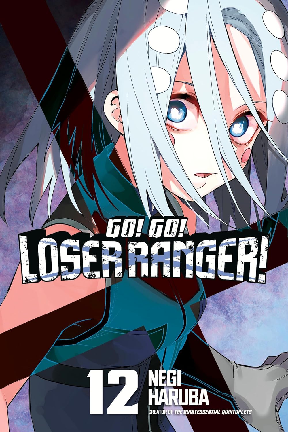 (18/02/2025) Go! Go! Loser Ranger! Vol. 12