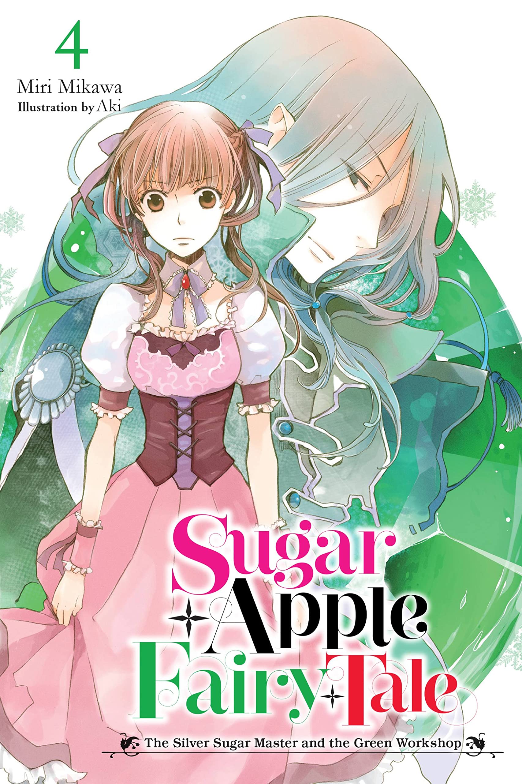 Sugar Apple Fairy Tale Vol. 04 (Light Novel)