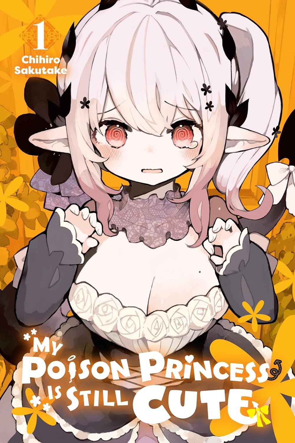 (12/12/2023) My Poison Princess Is Still Cute Vol. 01