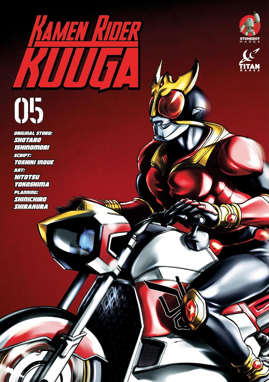 Kamen Rider Kuuga Vol. 05
