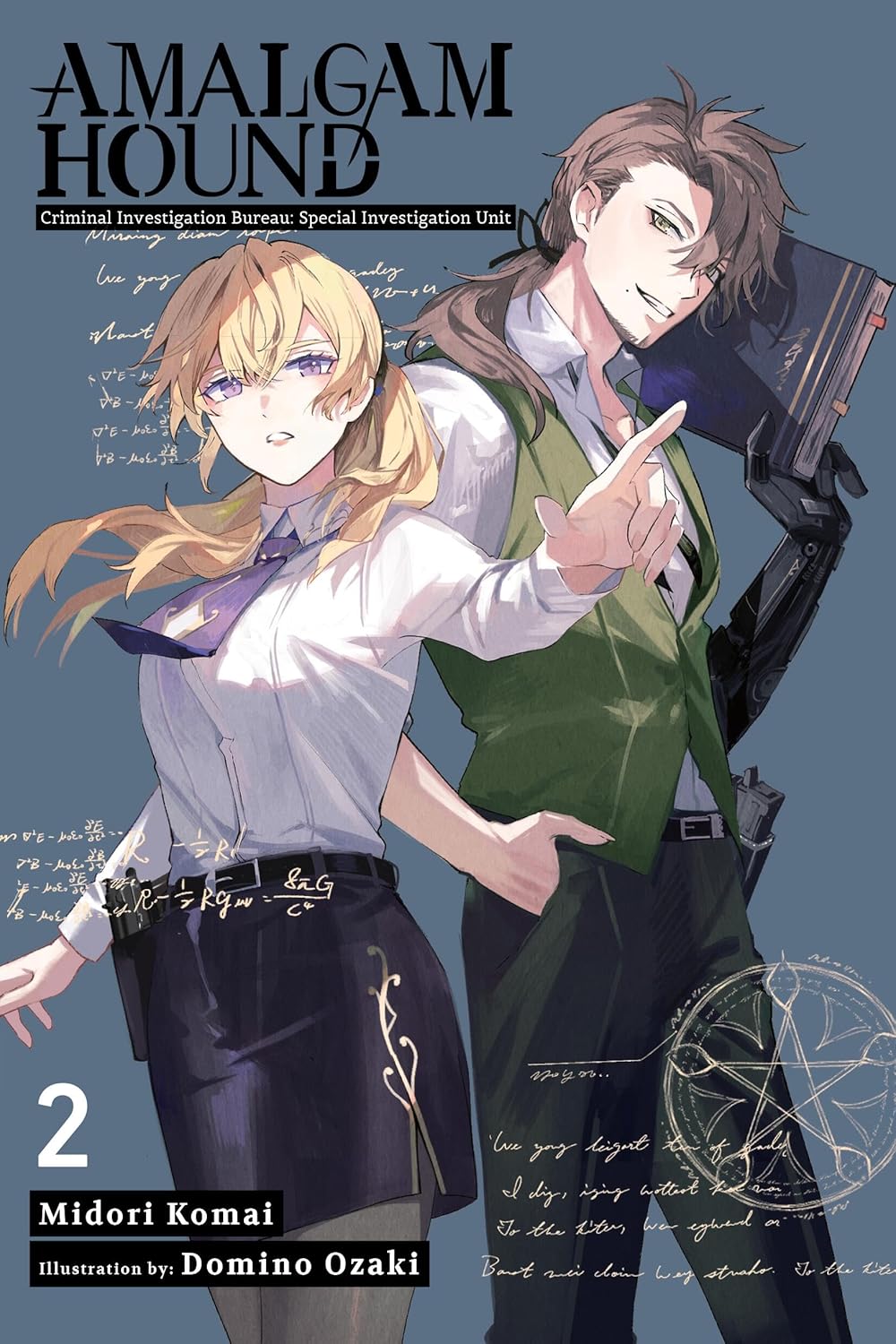 (17/09/2024) Amalgam Hound Vol. 02: Criminal Investigation Bureau: Special Investigation Unit (Light Novel)