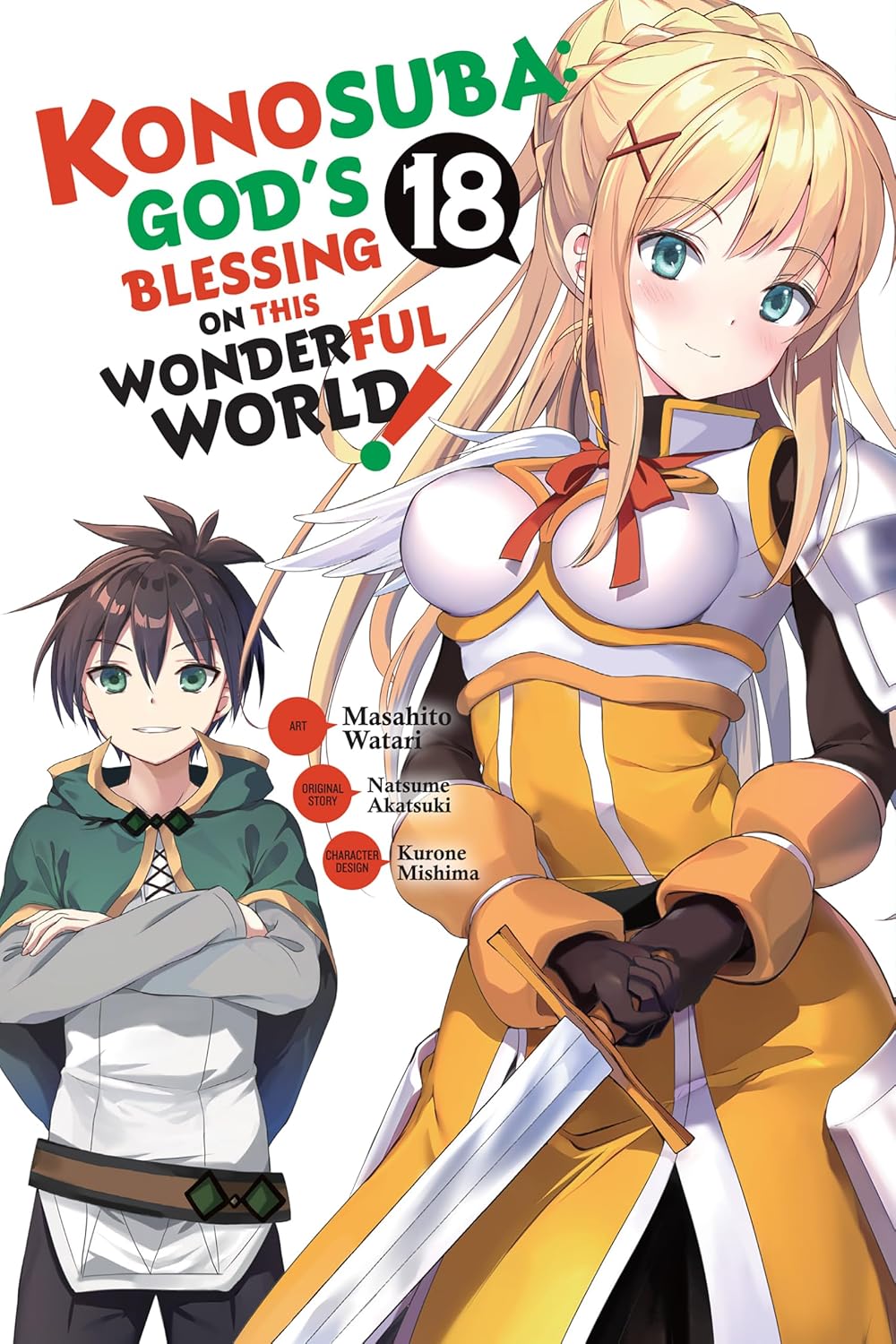 Konosuba: God's Blessing on This Wonderful World! (Manga) Vol. 18