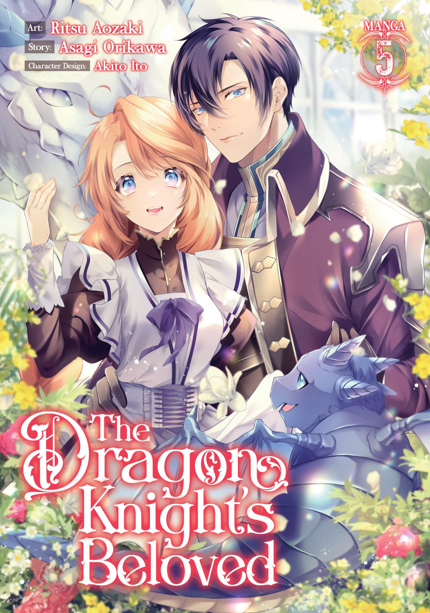 The Dragon Knight's Beloved (Manga) Vol. 05