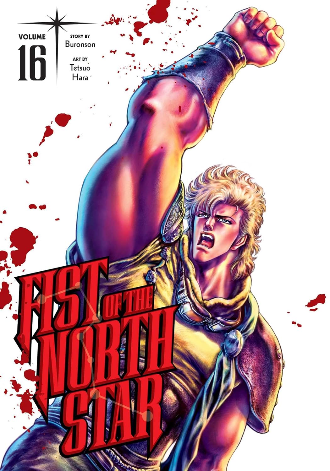 (25/03/2025) Fist of the North Star Vol. 16