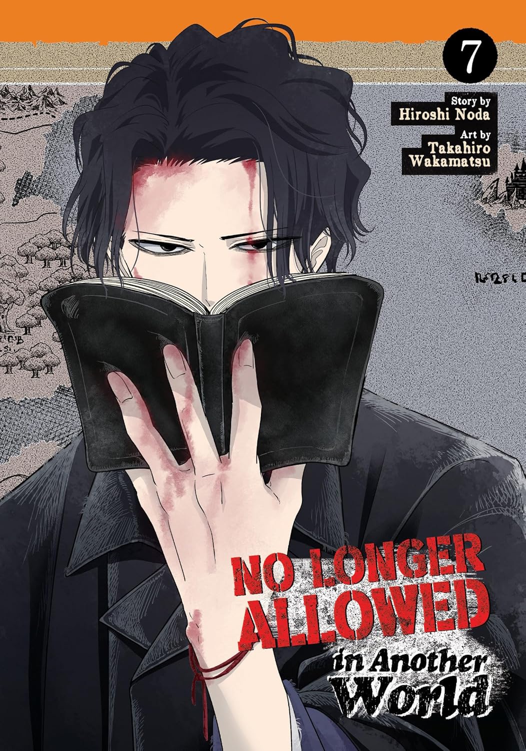 (12/11/2024) No Longer Allowed in Another World Vol. 07