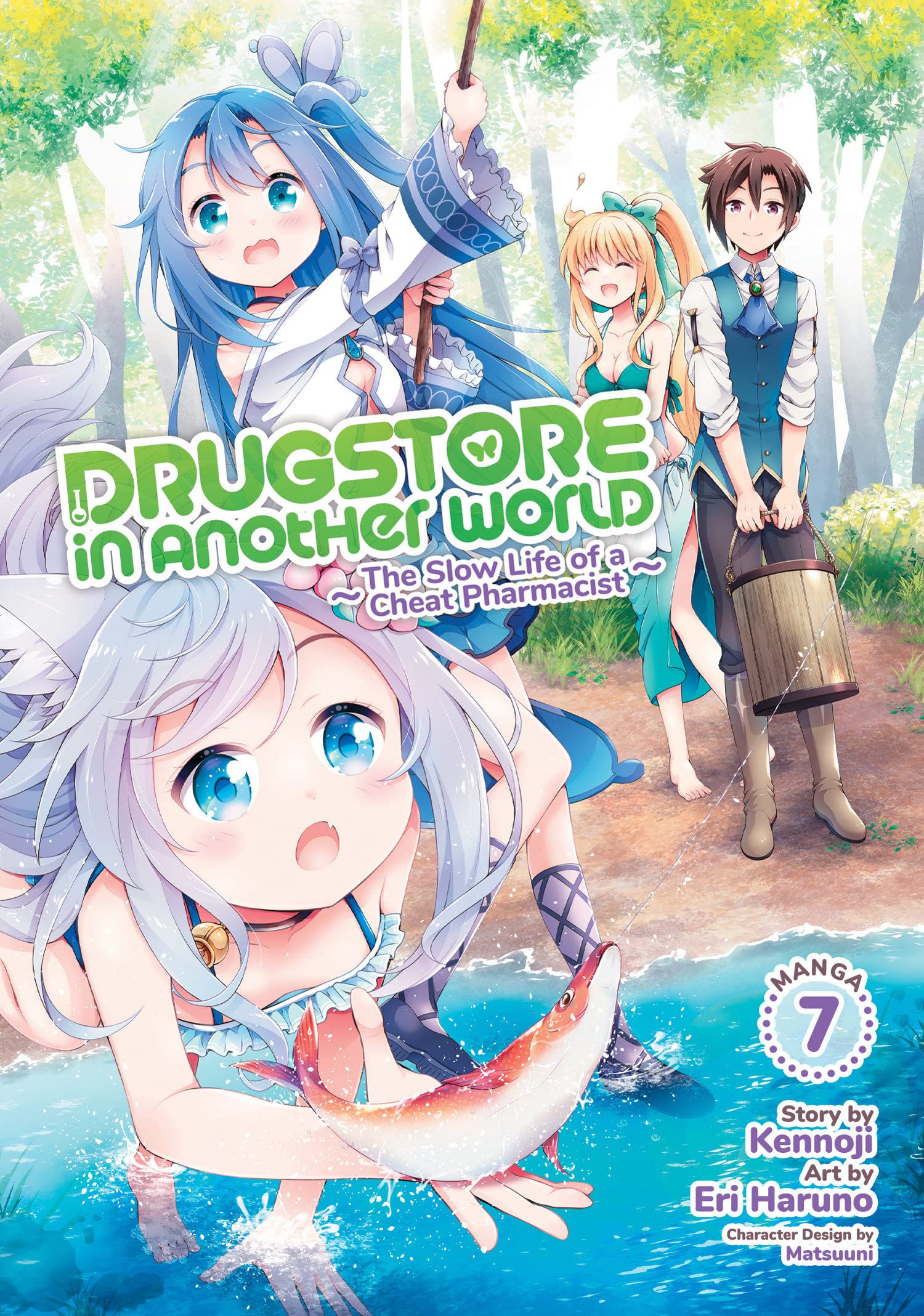 Drugstore in Another World: The Slow Life of a Cheat Pharmacist (Manga) Vol. 07