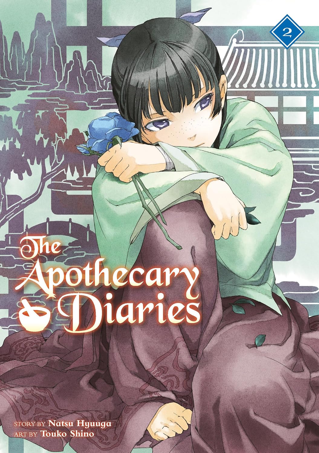 The Apothecary Diaries (Light Novel) Vol. 02