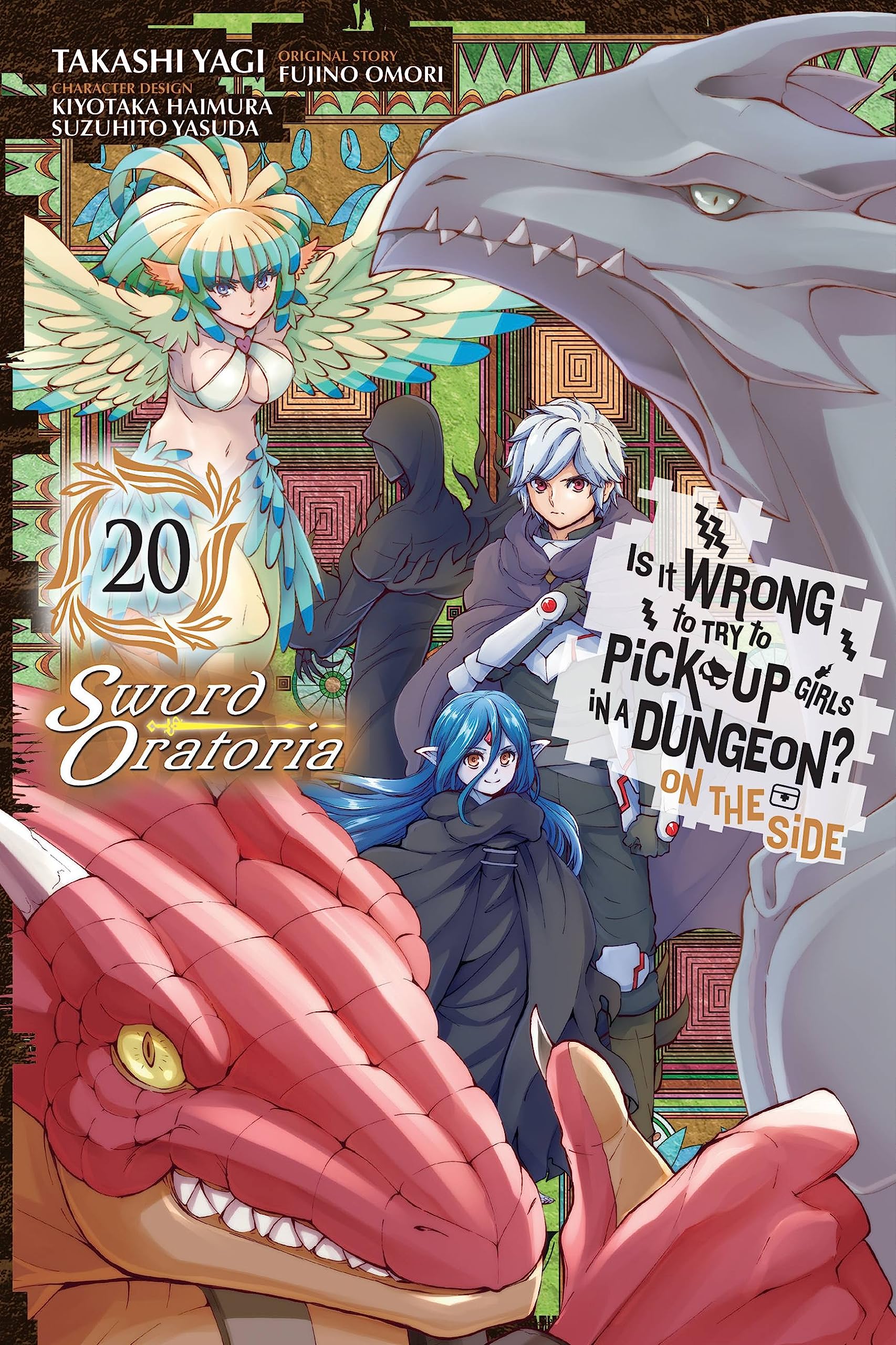 Is It Wrong to Try to Pick Up Girls in a Dungeon? on the Side: Sword Oratoria (Manga) Vol. 20